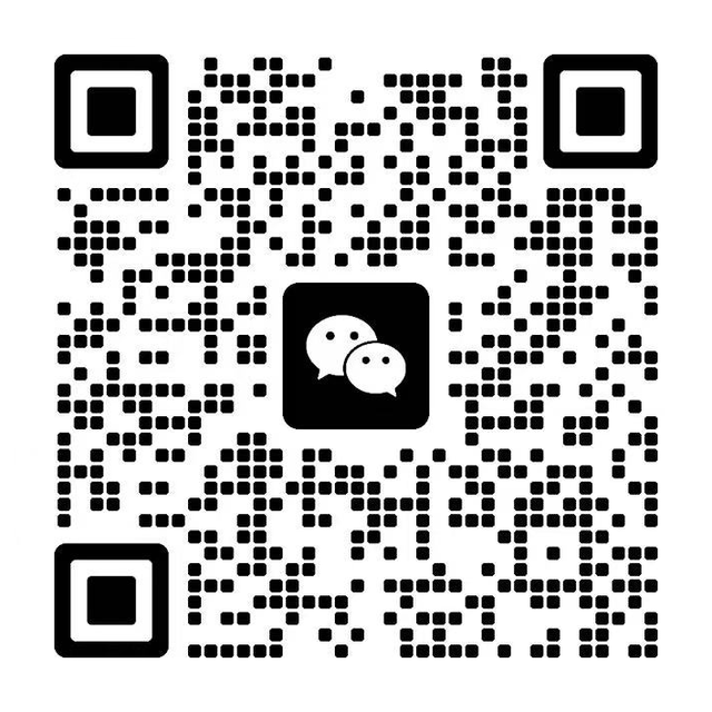 慧星软件微信二维码